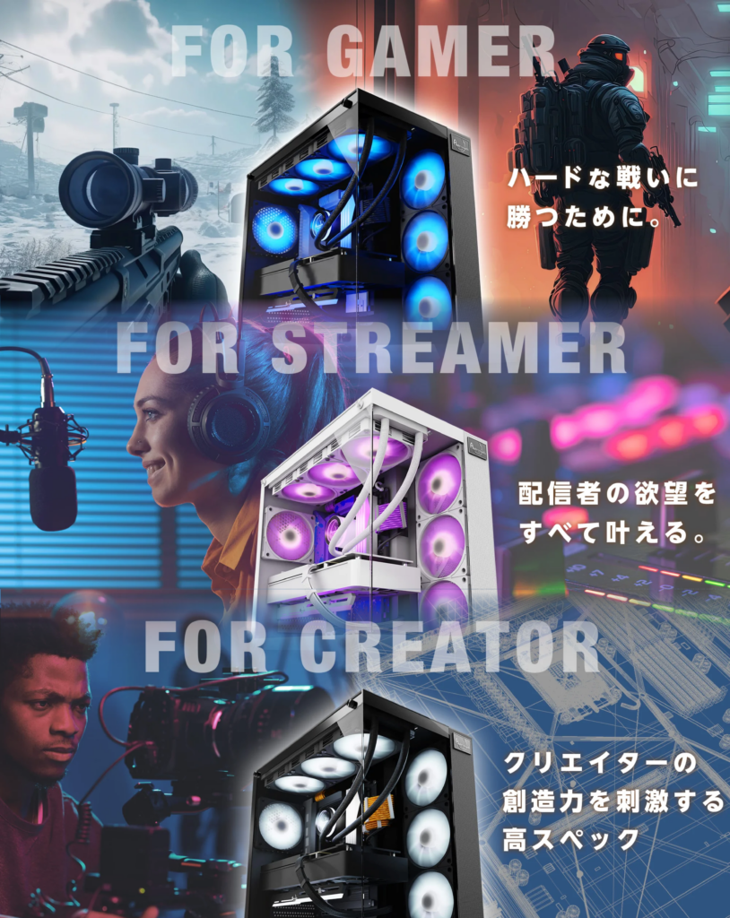 FOR GAMER STREAMER CREATOR